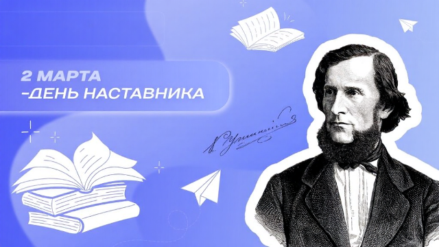 Изображения.