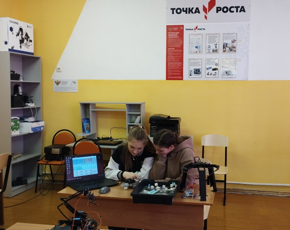Урок робототехники в 11 классе..